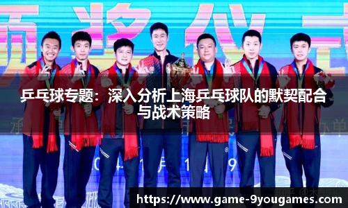 九游娱乐