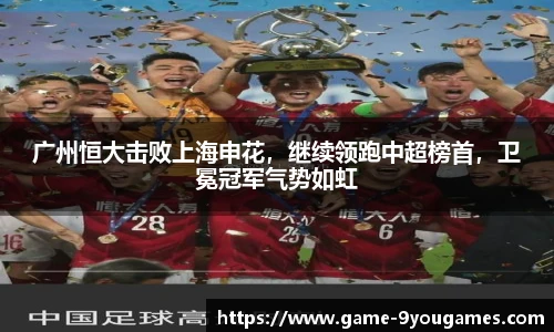 九游娱乐