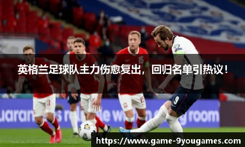 九游娱乐官网