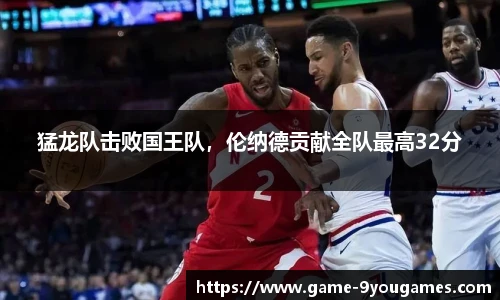 九游娱乐平台