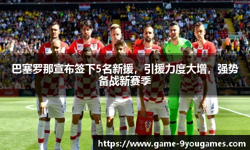 九游娱乐官网