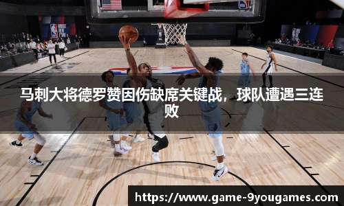 九游娱乐