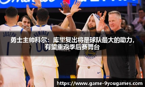 九游娱乐官网