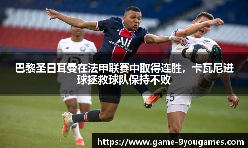 九游娱乐