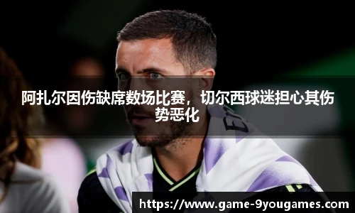 九游娱乐平台