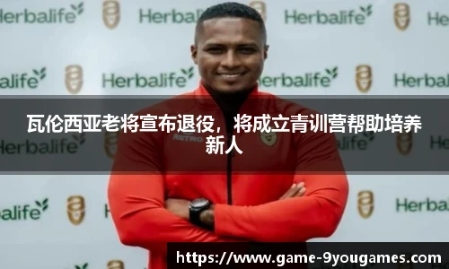 九游娱乐官网