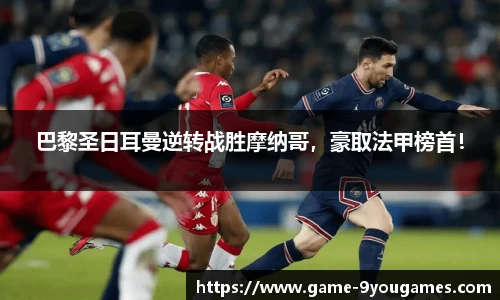 九游娱乐官网