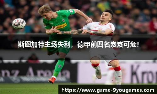 九游娱乐