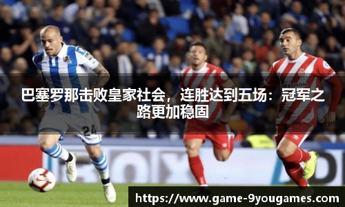 九游娱乐