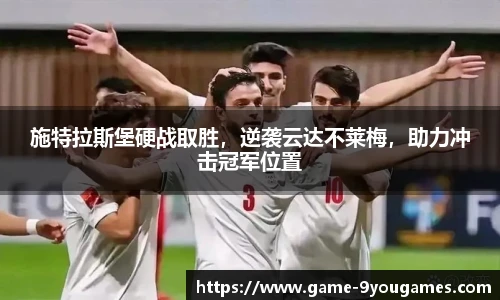 九游娱乐官网