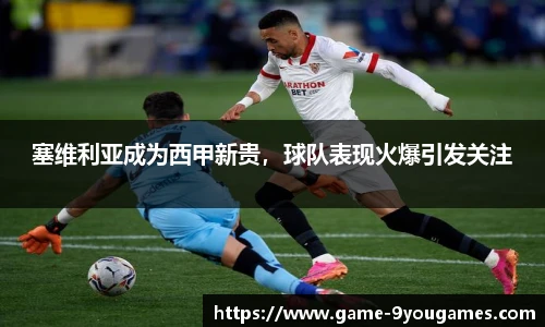 九游娱乐平台