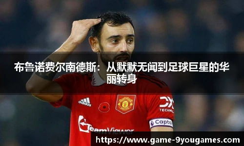 九游娱乐