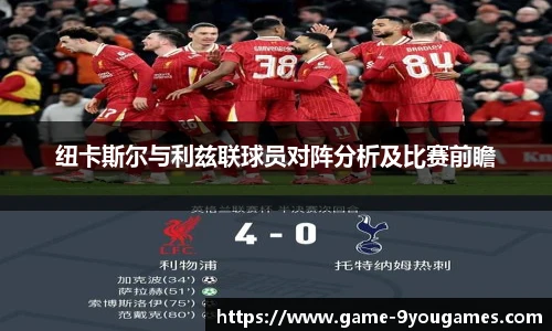 九游娱乐