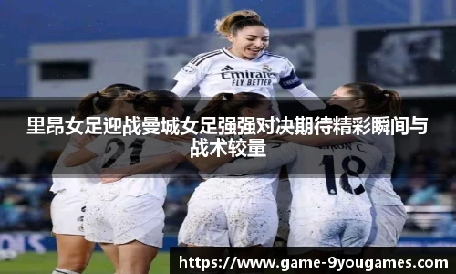 九游娱乐官网