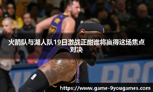 九游娱乐
