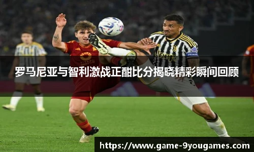 九游娱乐官网