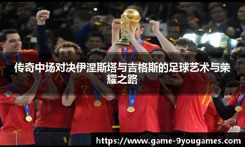九游娱乐