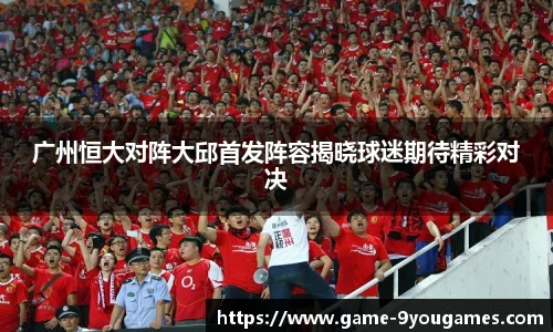 九游娱乐平台