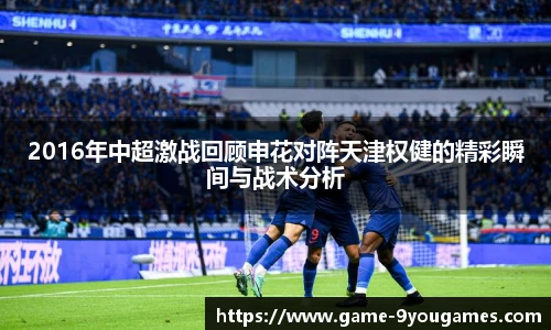 九游娱乐