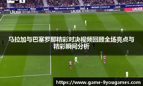 九游娱乐官网