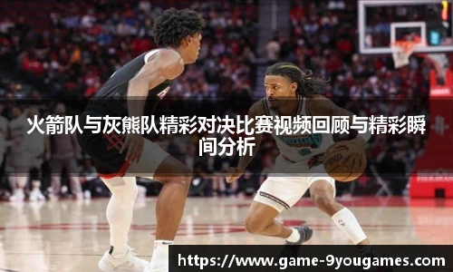 九游娱乐官网