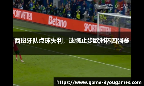 九游娱乐平台