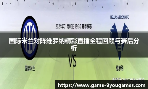 九游娱乐