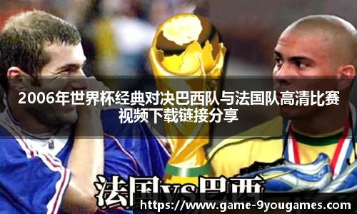 九游娱乐官网