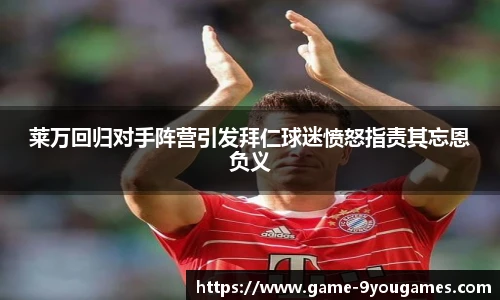九游娱乐