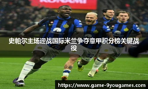 九游娱乐官网