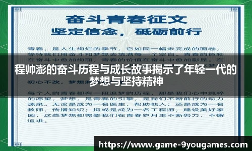 九游娱乐平台