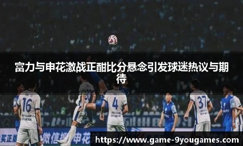 九游娱乐