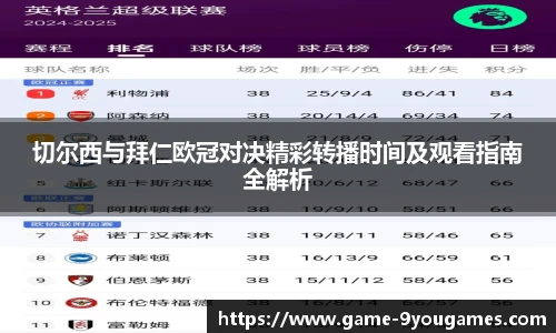 九游娱乐官网