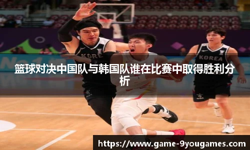 九游娱乐官网