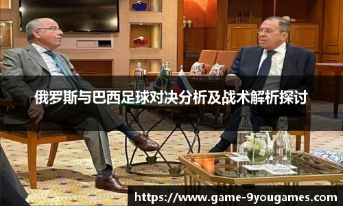 九游娱乐