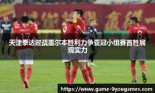 九游娱乐
