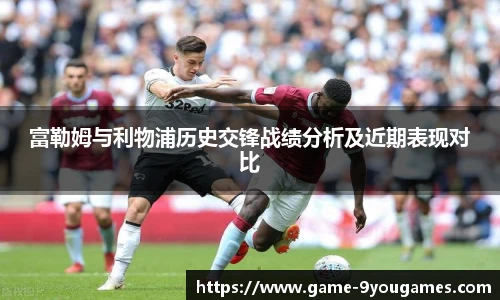 九游娱乐平台