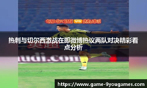 九游娱乐