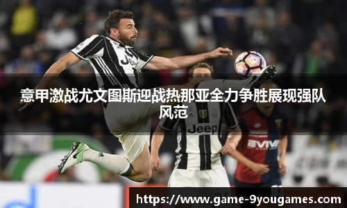 九游娱乐官方平台